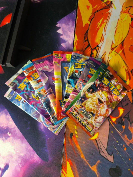 Blind Della Cantina Mistery Pack V2 (CN)