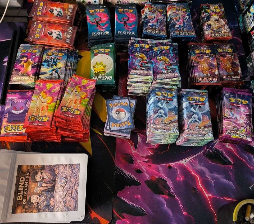 Blind Della Cantina Mistery Pack V2 (CN)
