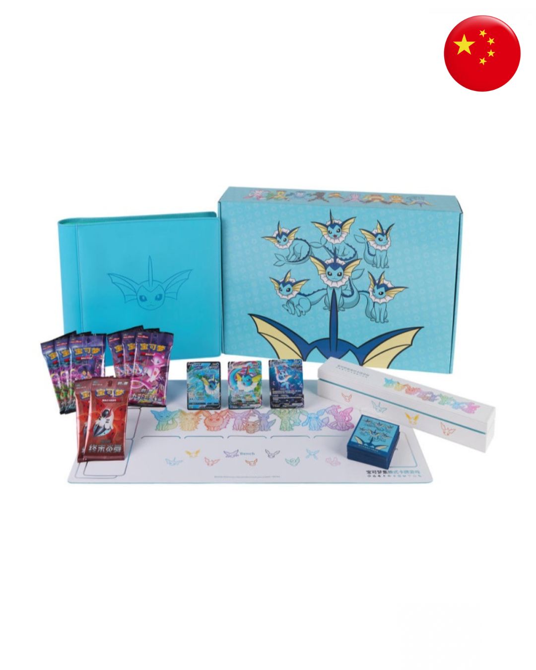 Collezione Premium Vaporeon (CN)