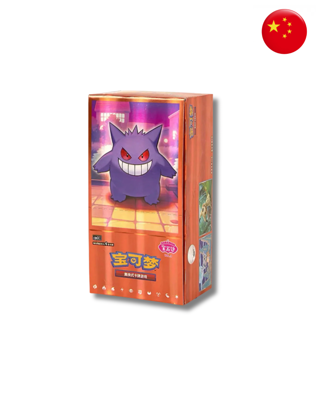 cyberstorm access booster box card list Yugioh Cards Cyberstorm Access CYAC-EN Booster Box English Ver 1st  Edition  K-TCG