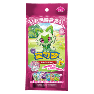 Display 12 Gem Pack Badge Set (CN)