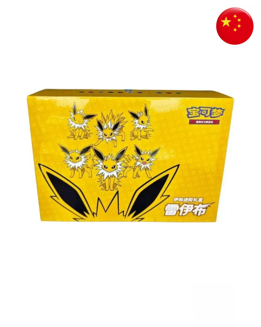 Collezione Premium Jolteon (CN)