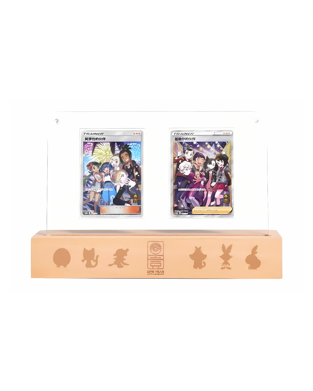 One Year Anniversary Alola Limited Gift Box (CN)