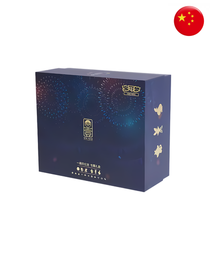 One Year Anniversary Alola Limited Gift Box (CN)