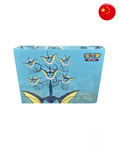 Collezione Premium Vaporeon (CN)