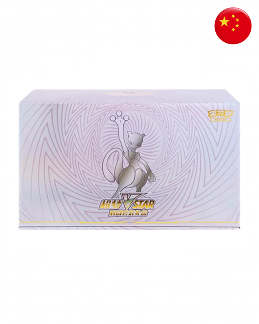 Mewtwo VSTAR Collection Set Gift Box (CN)