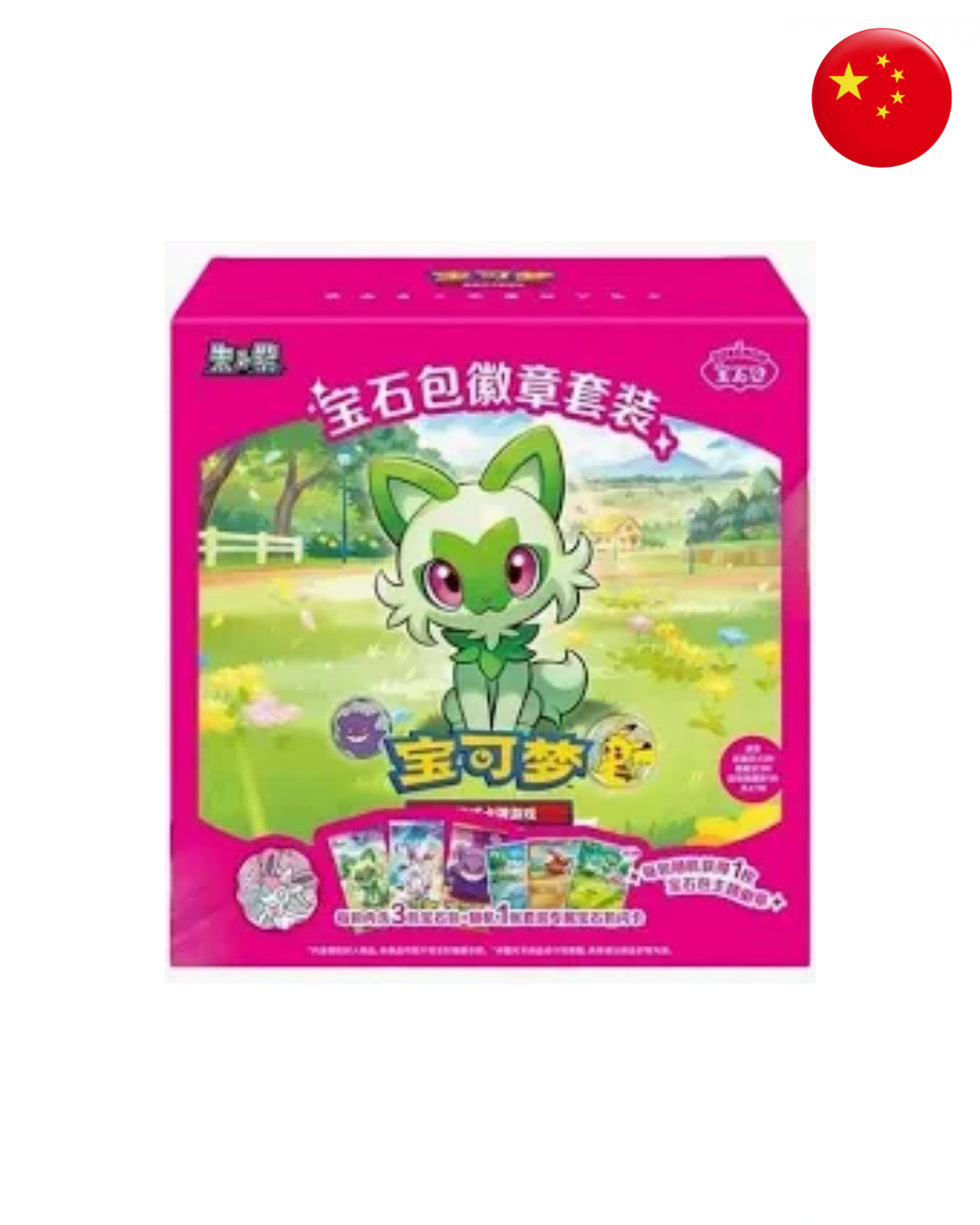 Display 12 Gem Pack Badge Set (CN)