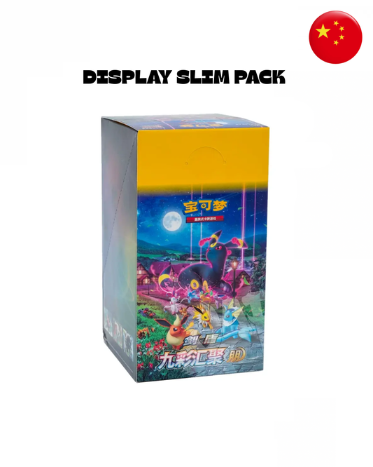 Display Nine Color Gathering Friends Slim Pack (CN)