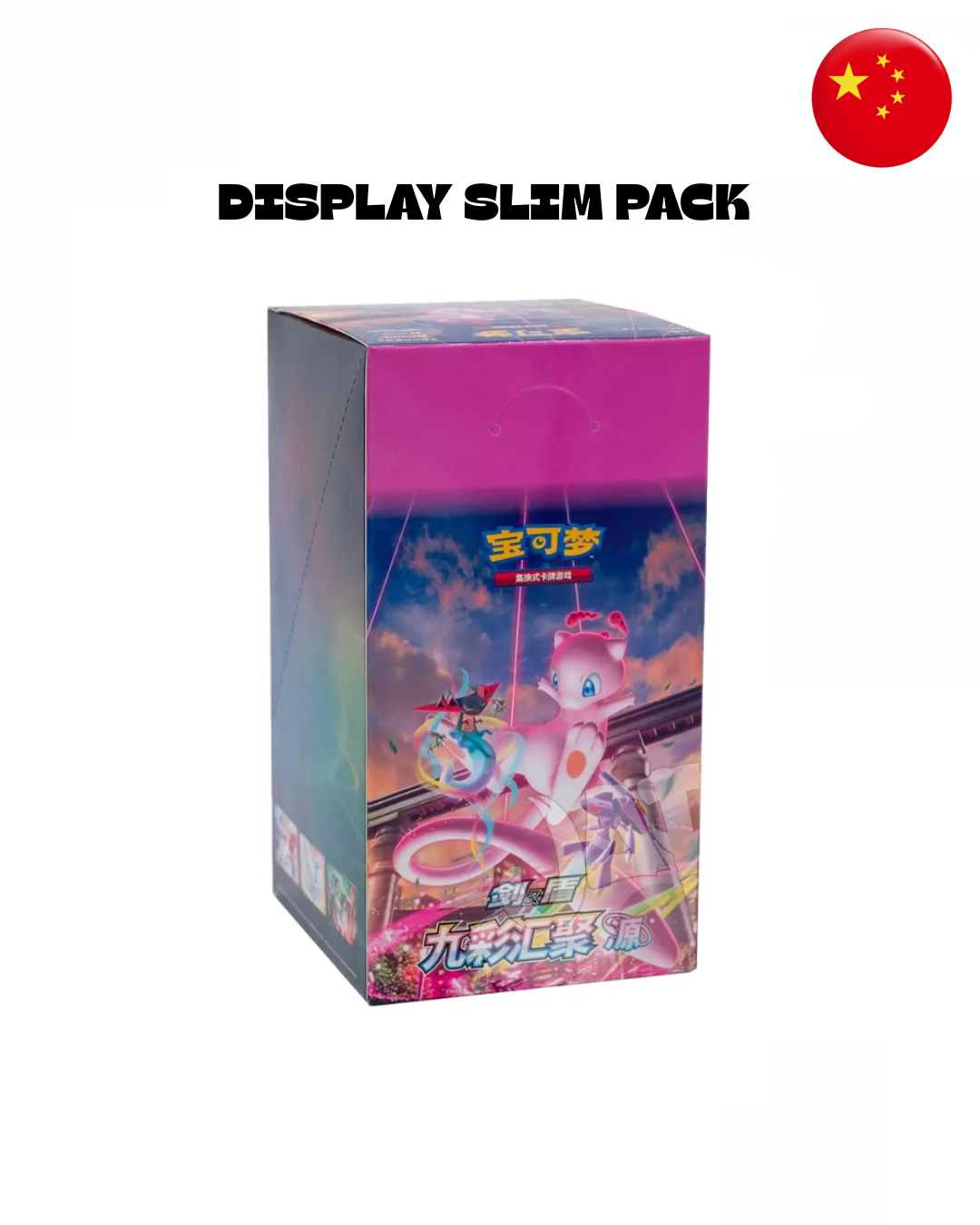 Display Nine Color Gathering Origin Slim Pack (CN)