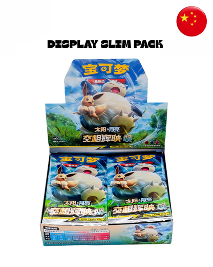 Display Shining Synergy Summon Slim Pack (CN)