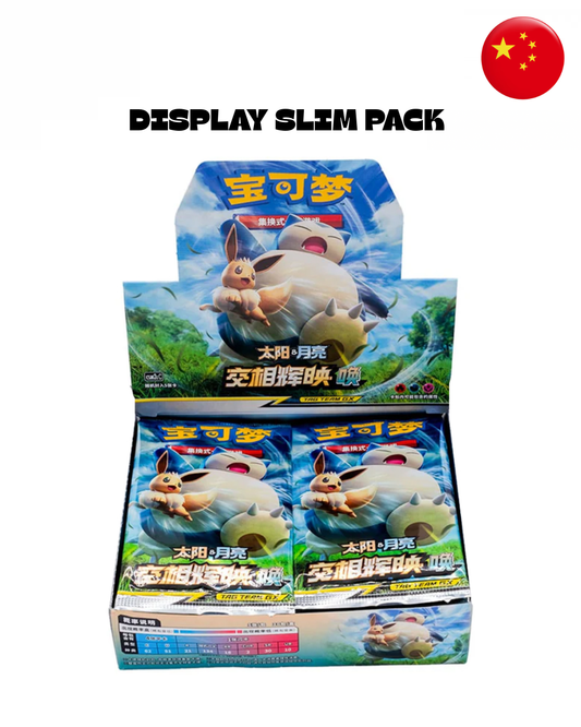 Display Shining Synergy Summon Slim Pack (CN)