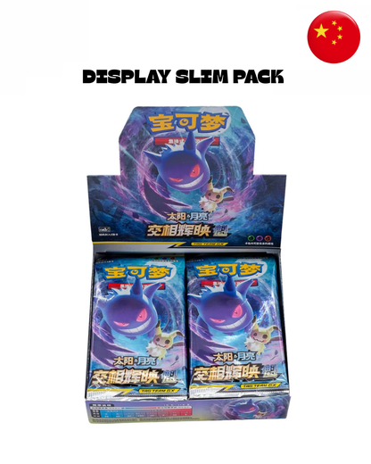 Display Shining Synergy Supreme Slim Pack (CN)
