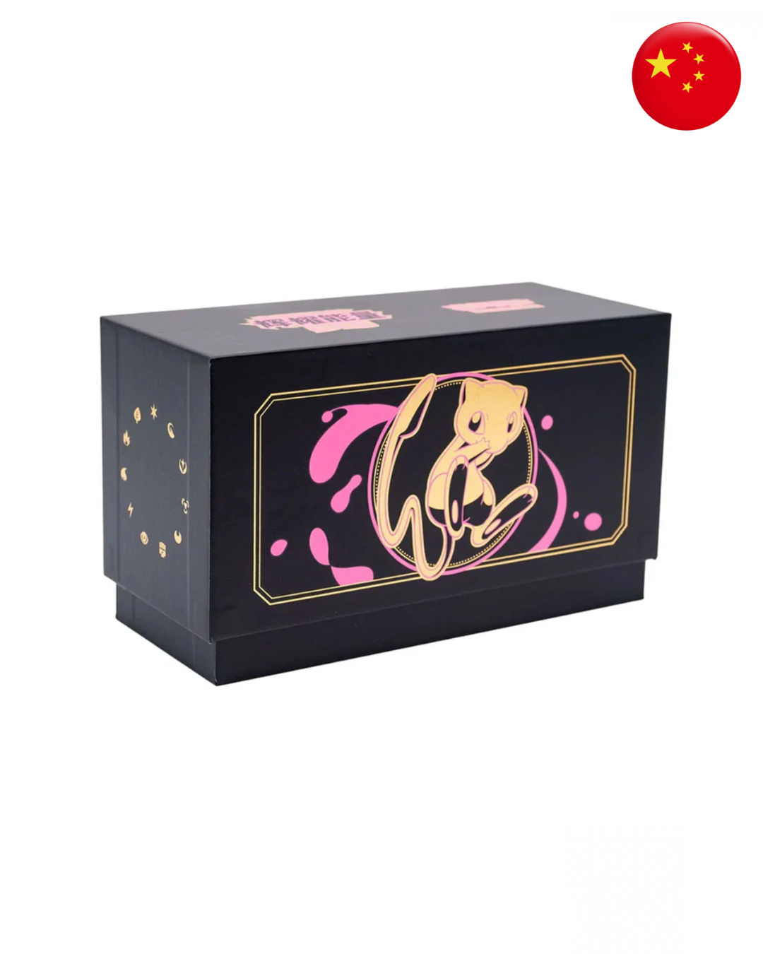 ETB Radiant Energy Gift Box Mew (CN)
