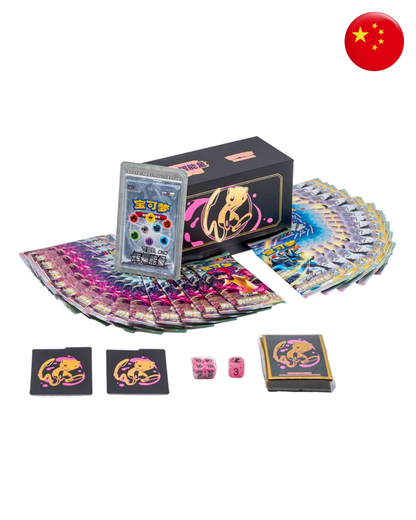 ETB Radiant Energy Gift Box Mew (CN)