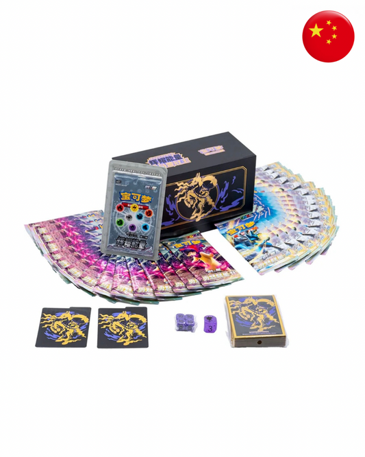 ETB Radiant Energy Gift Box Shadow Rider Calyrex (CN)