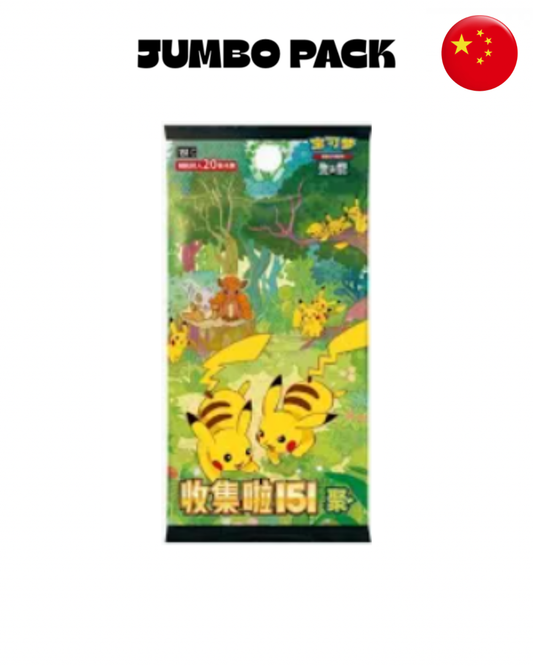 Jumbo Pack Collect 151 Vol4 Gathering - Bustina Singola (CN)