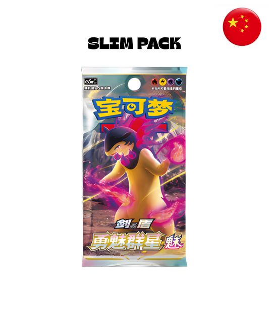 Slim Pack Brave Stars - Charm - Bustina Singola (CN)