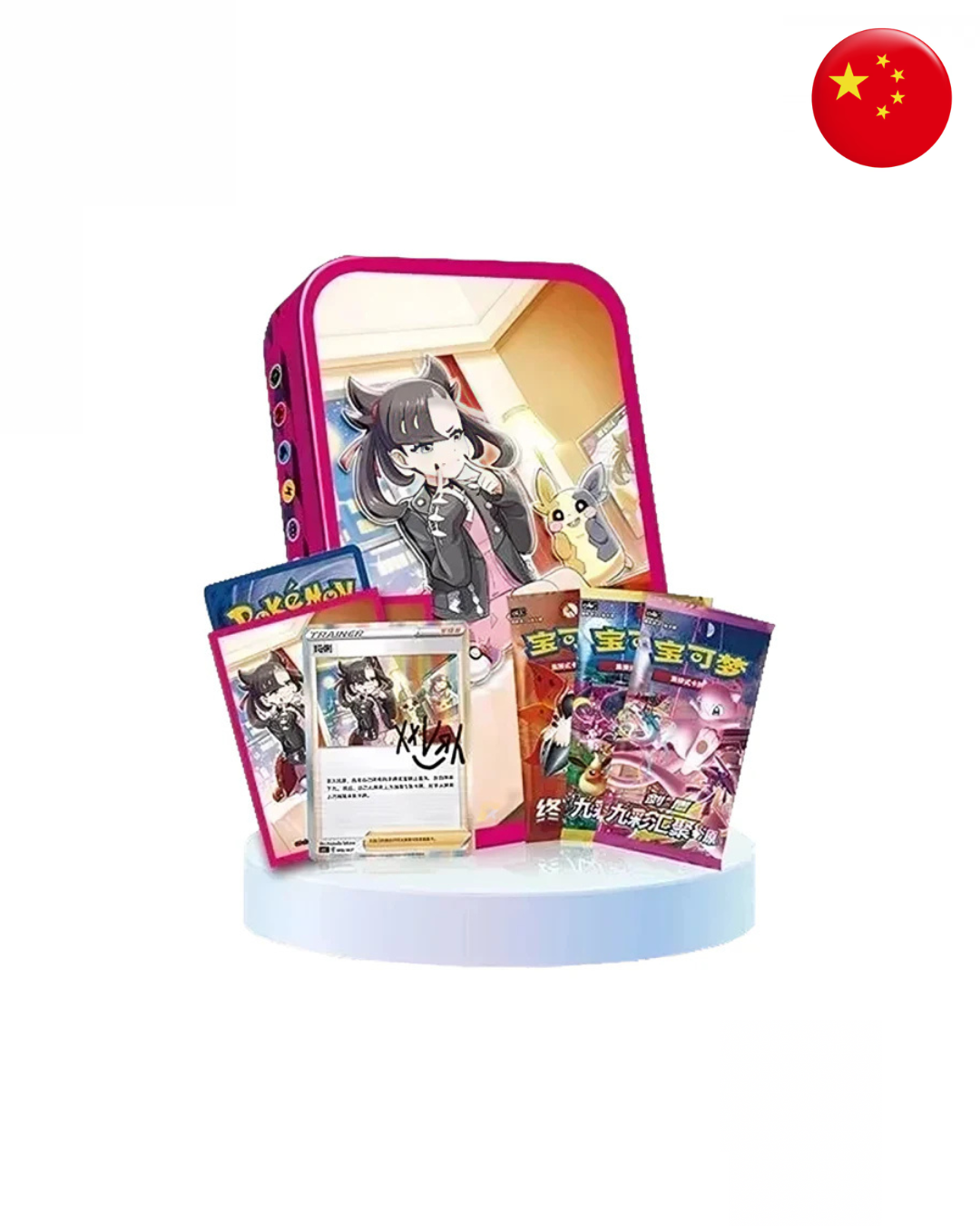 Marnie Trainer Collection - Sword & Shield Trainer Collection Gift Box (ZH)
