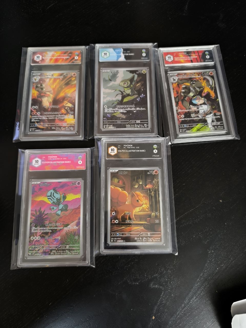 Blind Della Cantina Carta GRAAD 10 (JP)