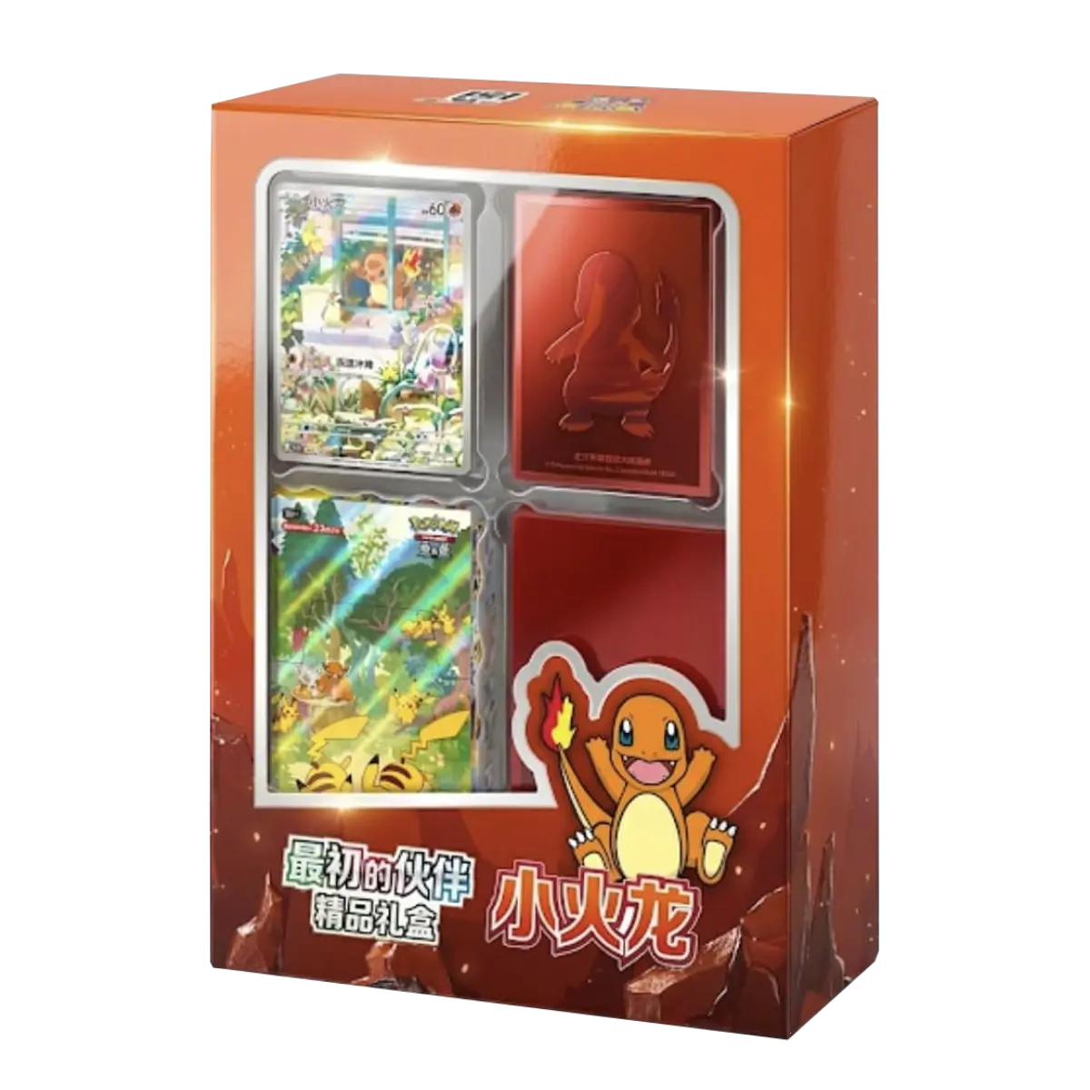 Collect 151 Premium Gift Box Charmander (CN)