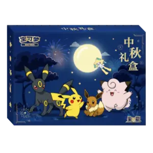 Collezione Mid-Autumn Festival Gift Box 2026 Cinese (CN)