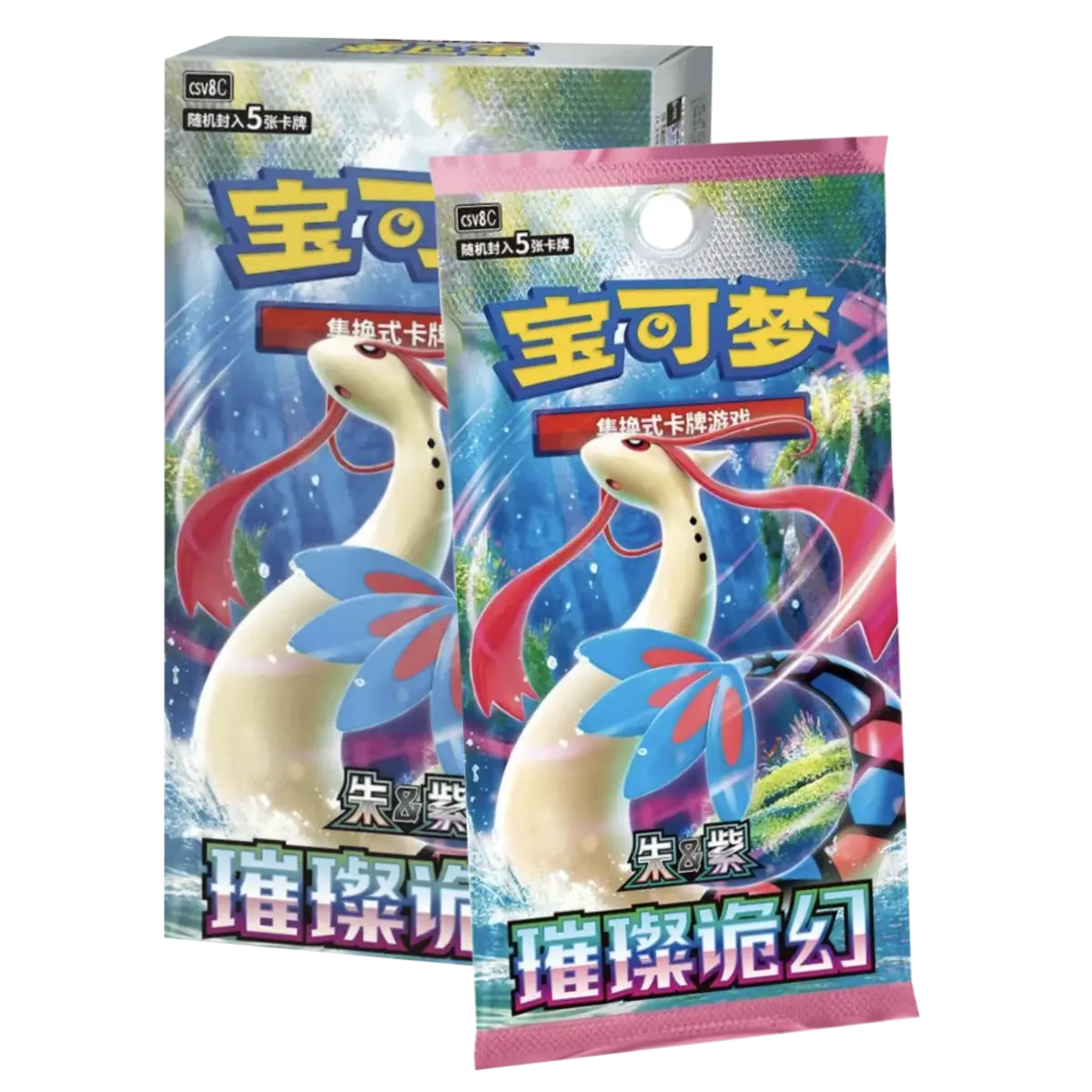 Display Brilliant Fantasy – Slim Pack (CN)