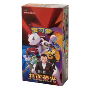 Display Chasing Glory Jumbo Pack (CN)