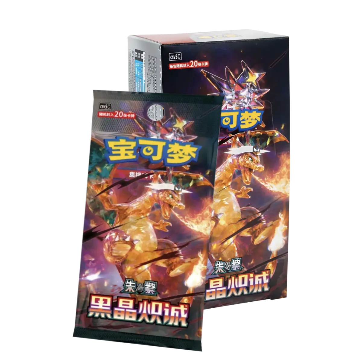 Display Dark Crystal Blaze Jumbo Pack (CN)