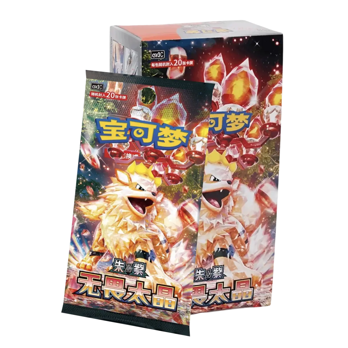 Display Fearless Terastal Jumbo Pack (CN)