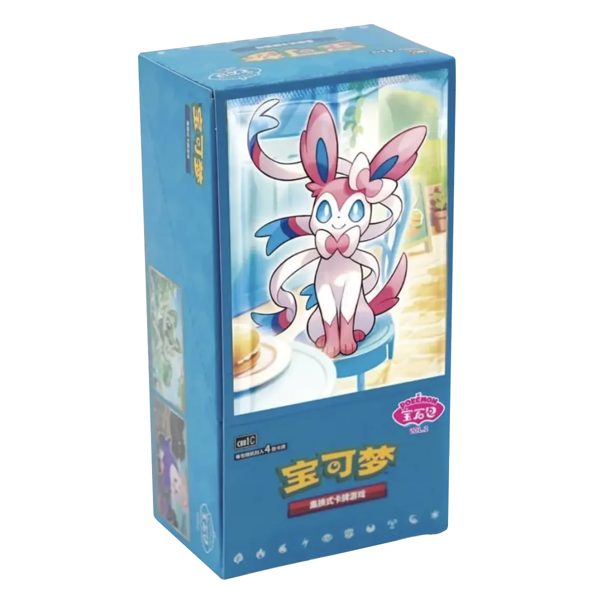 Display Gem Pack Vol. 2 (CN)