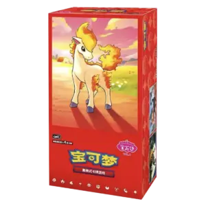Display Gem Pack Vol. 4 (CN)