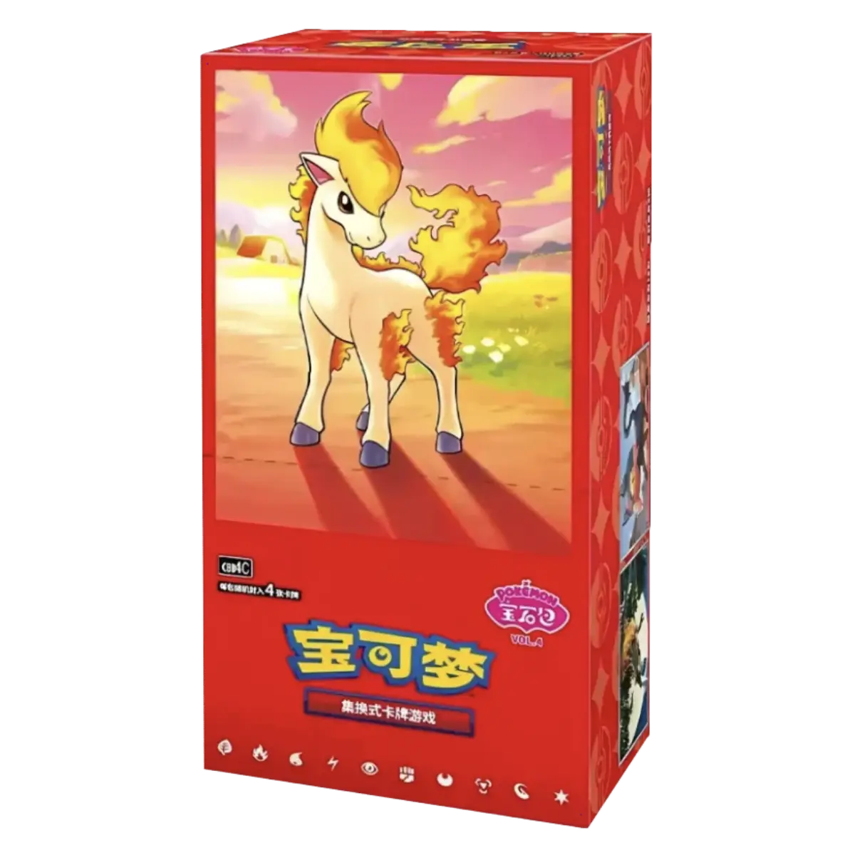 Display Gem Pack Vol. 4 (CN)
