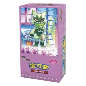 Display Gem Pack Vol. 5 (CN)