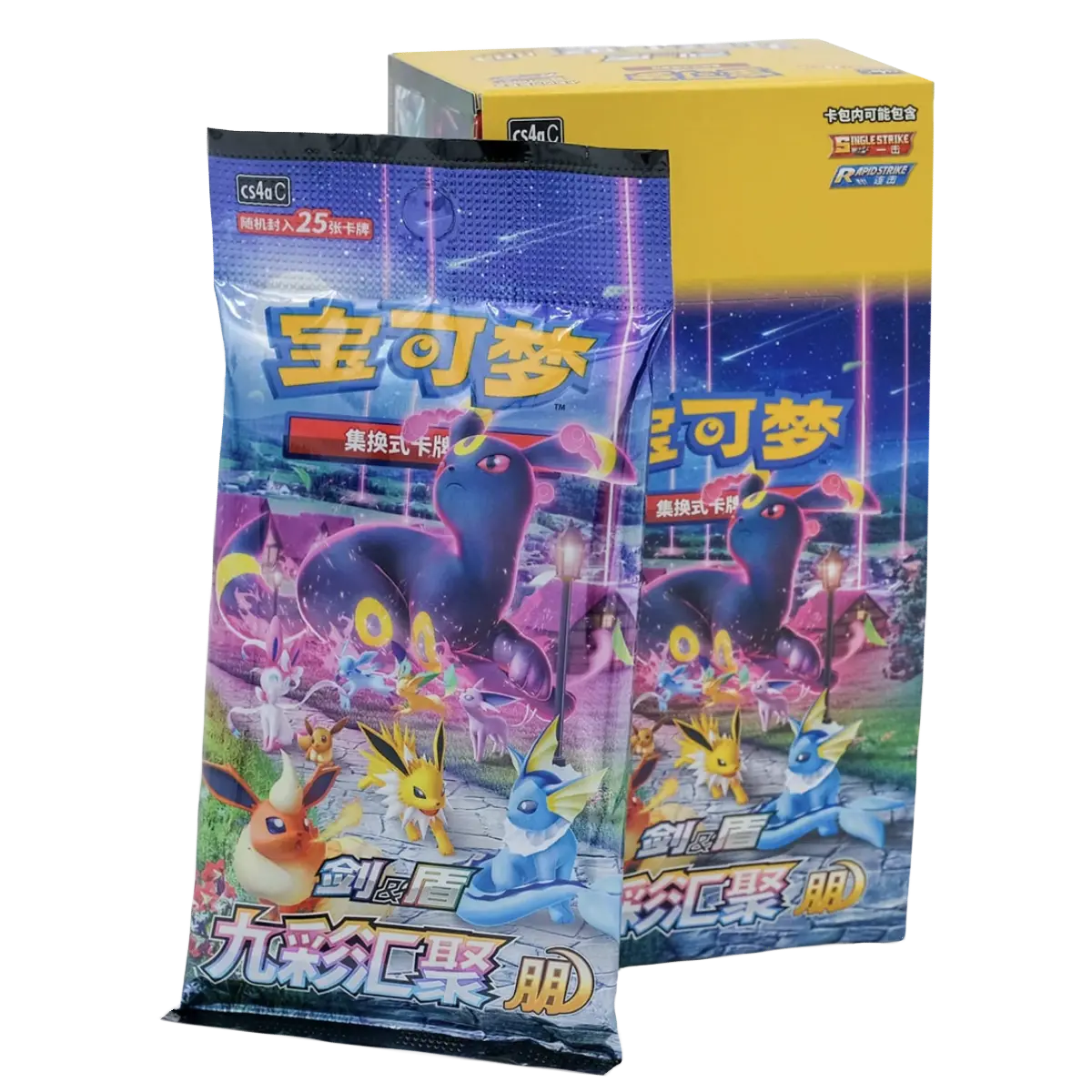 Display Nine Color Gathering Friends Jumbo Pack (CN)