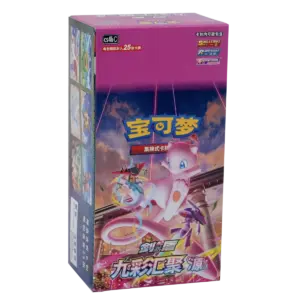 Display Nine Color Gathering Origin Jumbo Pack (CN)