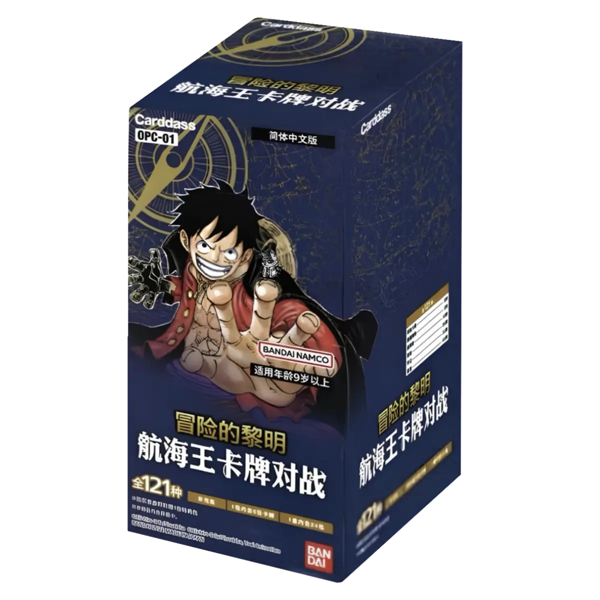 Display OPC-01 One Piece Romance Dawn (CN)