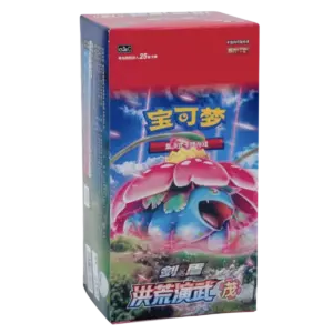 Display Primordial Arts - Overgrow Jumbo Pack (CN)