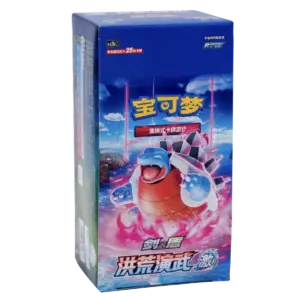 Display Primordial Arts - Torrent Jumbo Pack (CN)