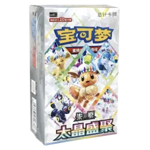 Display Terastal Gathering – Slim Pack (CN)