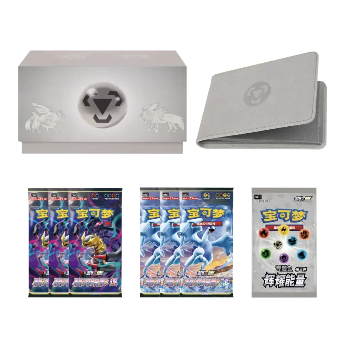 ETB Radiant Energy Gift Box Metal (CN)