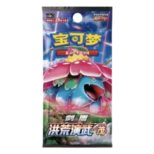Jumbo Pack Primordial Arts Overgrow - Bustina Singola (CN)