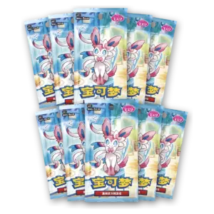 Lotto 10 Bustine Gem Pack Vol. 2 (CN)