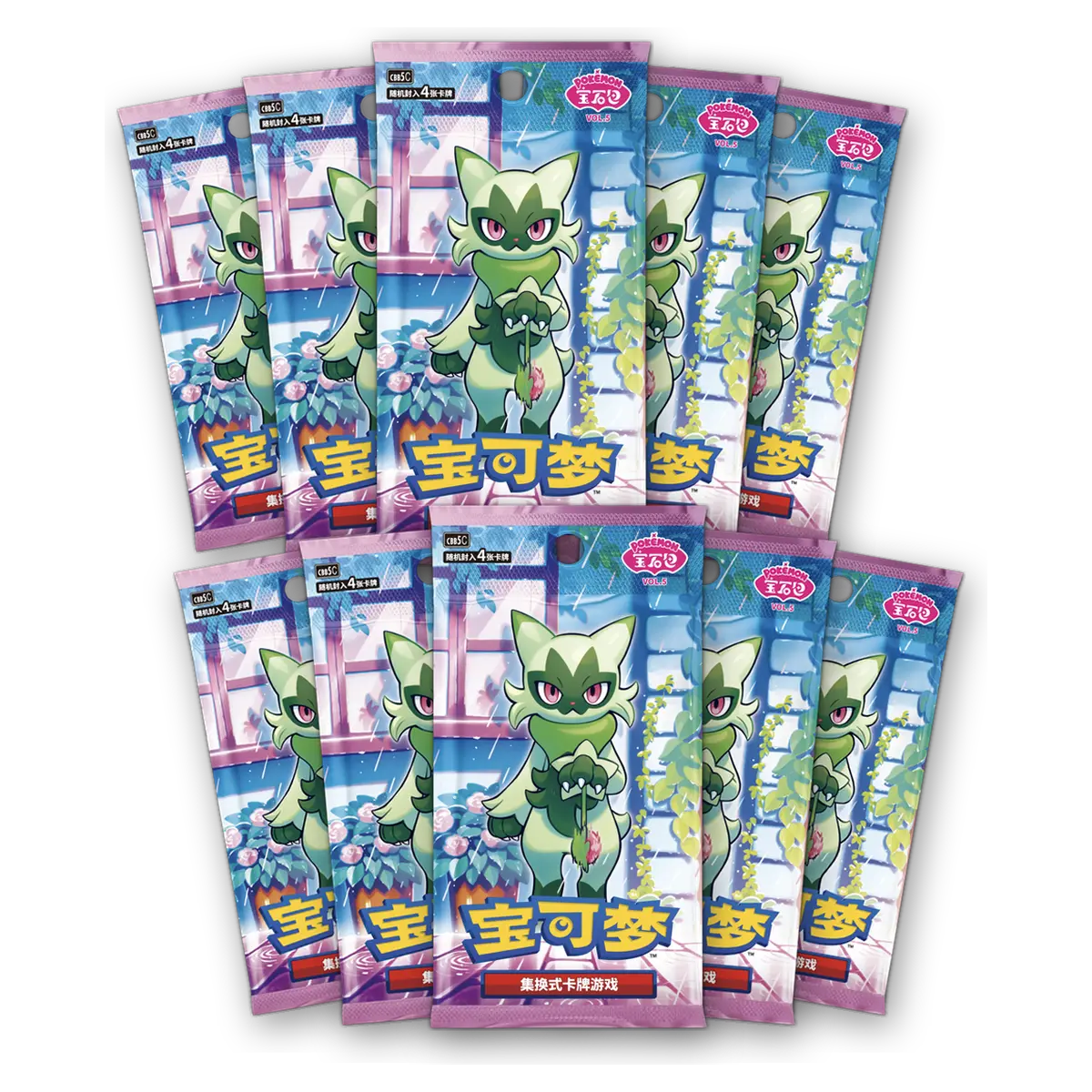 Lotto 10 Bustine Gem Pack Vol. 5 (CN)