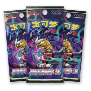 Lotto 3 Jumbo Pack Azure Shadow Pursuit (CN)