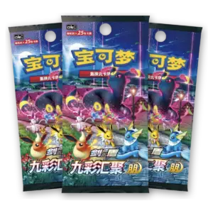 Lotto 3 Jumbo Pack Nine Color Gathering Friends (CN)