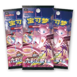 Lotto 3 Jumbo Pack Nine Color Gathering Origin (CN)