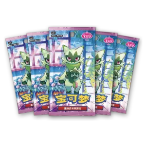 Lotto 5 Bustine Gem Pack Vol. 5 (CN)