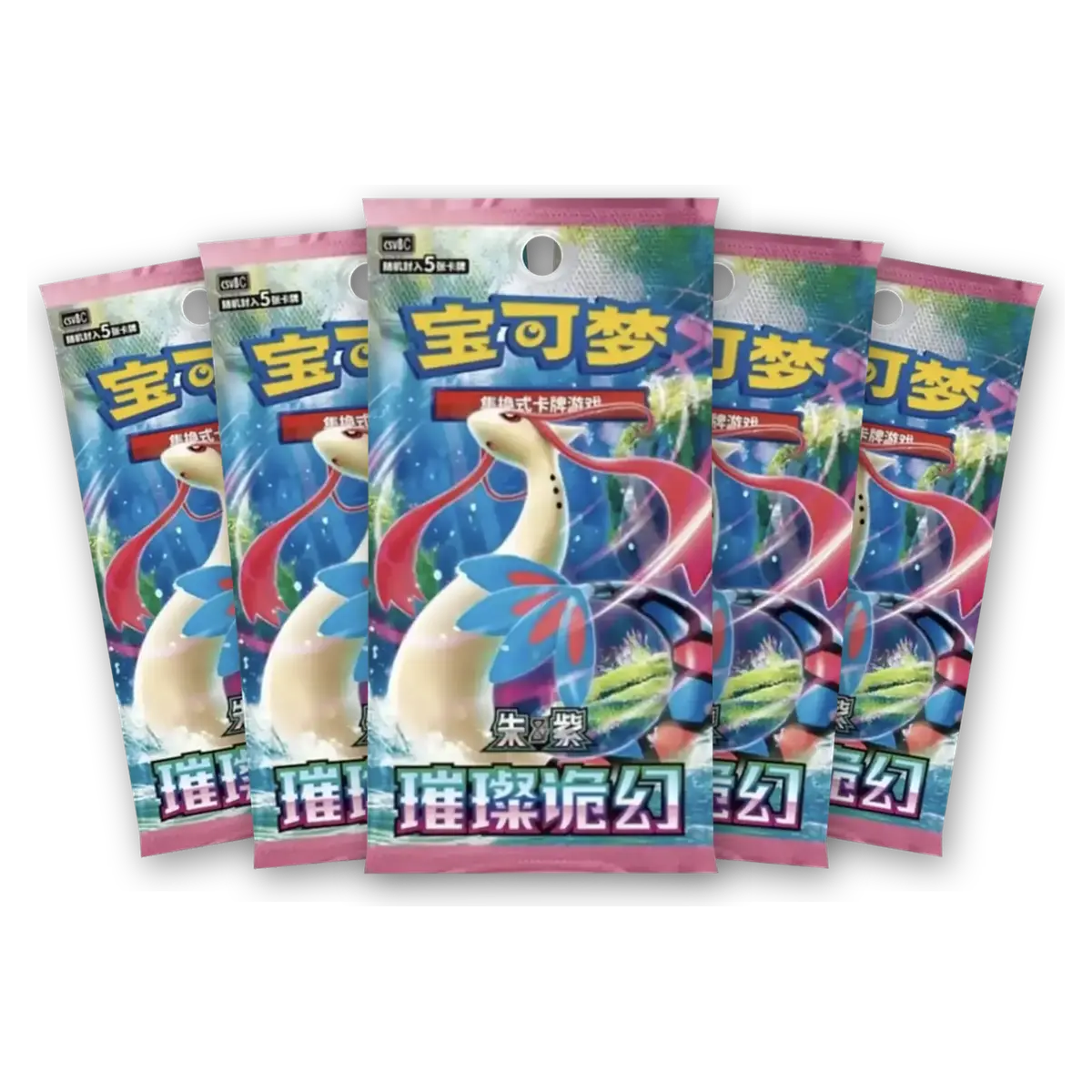 Lotto 5 Slim Pack Brilliant Fantasy (CN)