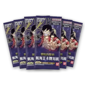 Lotto 6 Bustine One Piece OPC-01 Romance Dawn (CN)
