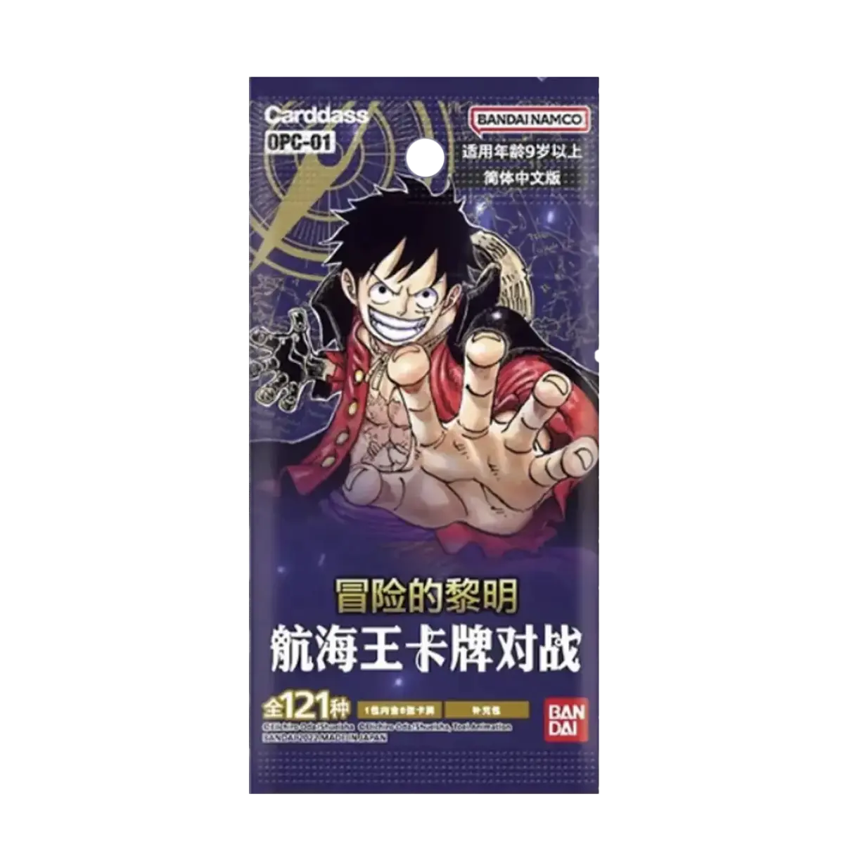 One Piece OPC-01 Romance Dawn - Bustina Singola (CN)